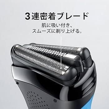 シェーバー メンズ 電動シェーバー メンズ 髭剃り 電気シェーバー ラムダッシュPRO5枚刃 商品紹介