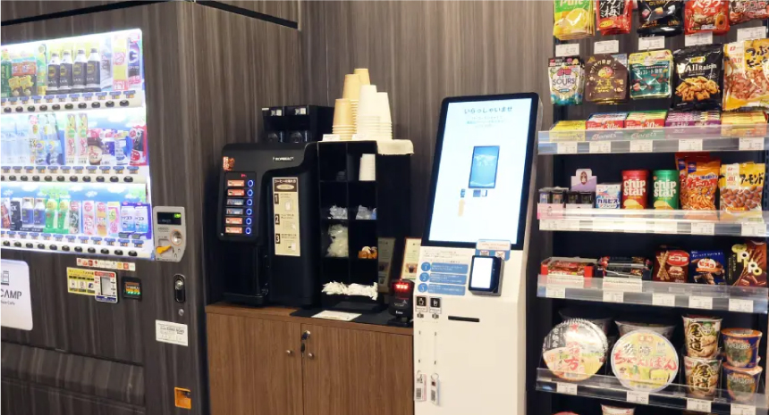 2025年 オフィスコンビニおすすめ比較13選！仕組み・評判・導入メリットBOXIL Magazine