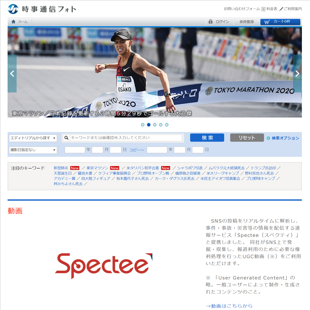 VOIRY STOCK SERVICE POCKET ストックサービスポケット ヴォイリーストア コットンキャンバス シンプル 整理整頓 おしゃれインテリア ダイニング キャンプ アウトドア 9ポケット ヴォイリー 収納 ウォールポケット9月1日ポイント最大10倍祭 VOIRY STOCKSERVICE