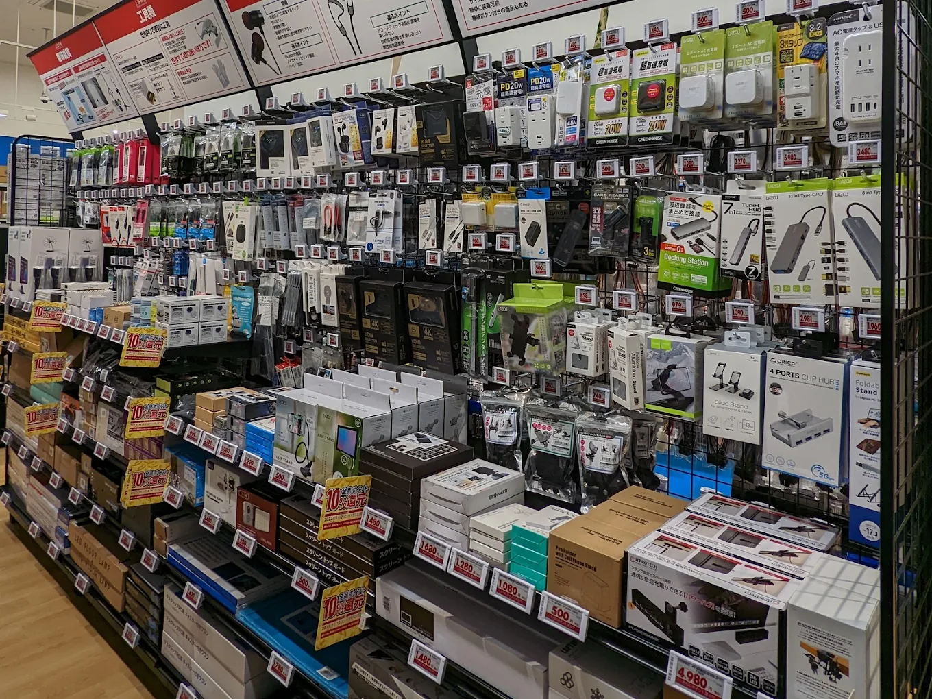 イベント・ニュース三重県津市のショッピングモール 「ベイスクエア津 ラッツ Lut's 」