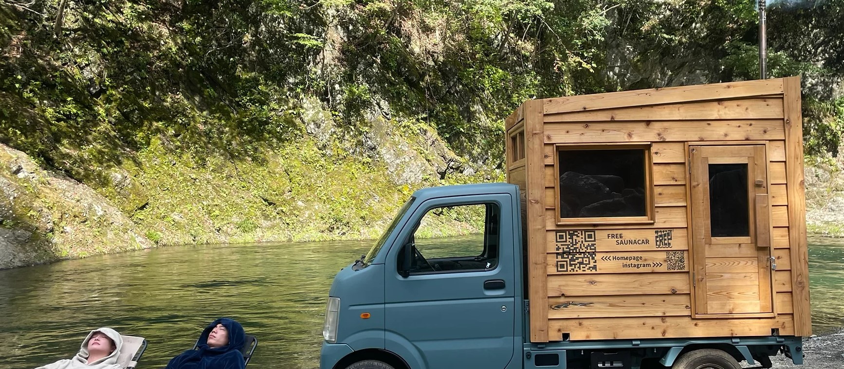 軽トラサウナ「K-SAUNA」そろそろレンタル・購入開始します。, 🔍K-SAUNA, お問い合わせお待ちしてます。,k_sauna ,サウナsauna ,軽トラモバイルサウナmobilesauna