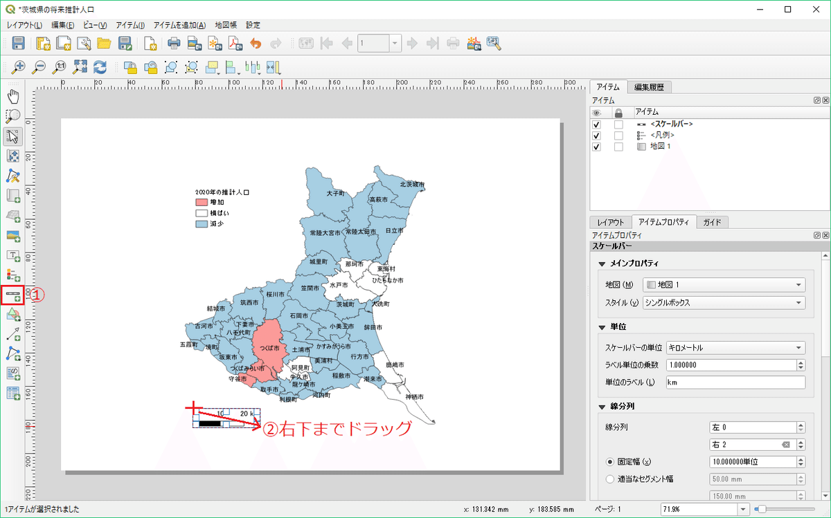 デジタルリニアスケール、 3軸キット ユニット デジタル読み出しを3つ付いている PCS.5Uリニアスケール エンコーダ センサーアルミフラットバー 、ソリッドメタルストック、手作りや装飾用のアルミロッドラウンドバー1個 40mmアルミ フラットバー シルバー 2mm×40×4000