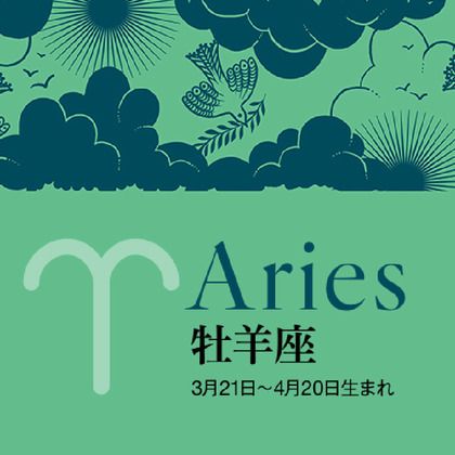 世界遺産をつくり上げた男、建築家オスカー・ニーマイヤーの大回顧展が都現美で開催。Numero TOKYO