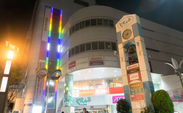 ひるがお 大阪エディオンなんば本店・旨辛ホルモンラーメン(大阪市中央区) | 大阪ラーメンTODAY