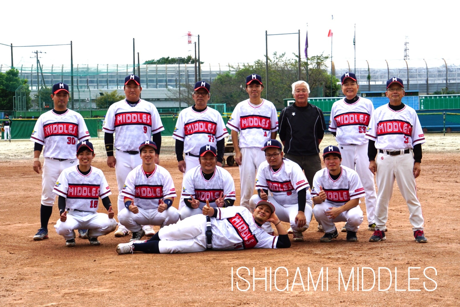男女ソフトボール 石神ミドルズ 埼玉県新座市 メンバー募集ソフトボールの総合メディアソフトボールタイムズ
