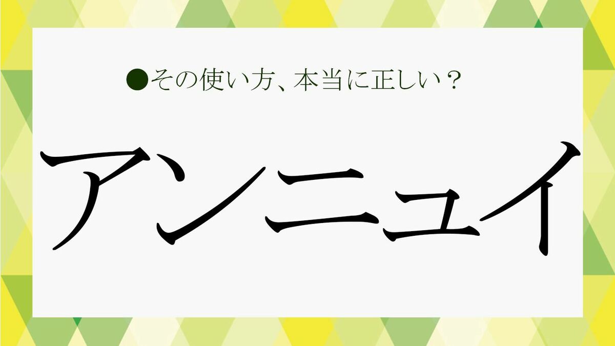 街キャラ 9 9“ディープ” な街！ cowcamo MAGAZINE