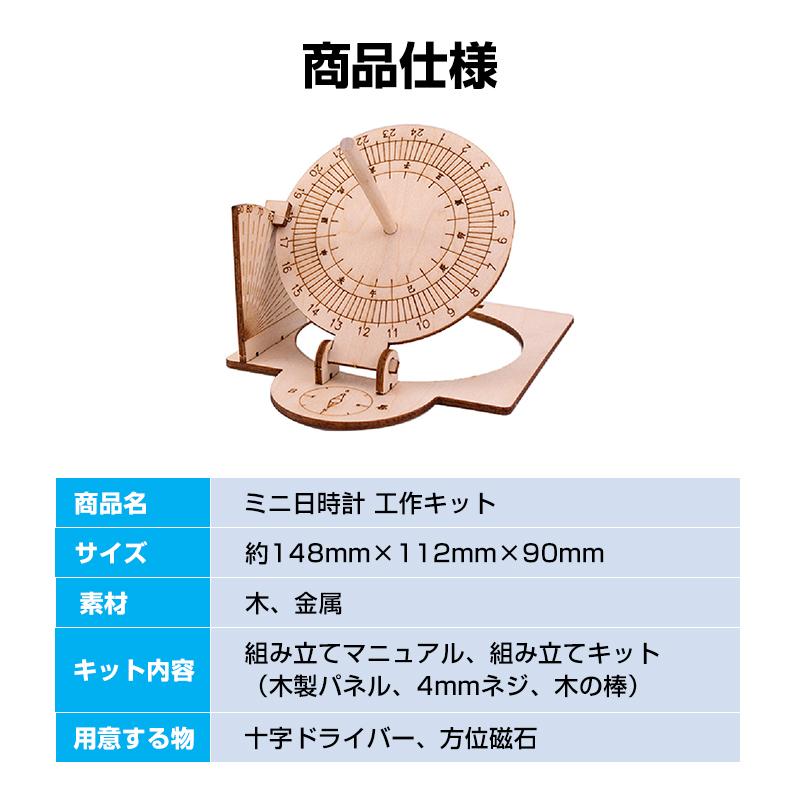 親子でお揃い！おもちゃからリサイクル「YOT WATCH」モニターママの口コミ！ママノワ