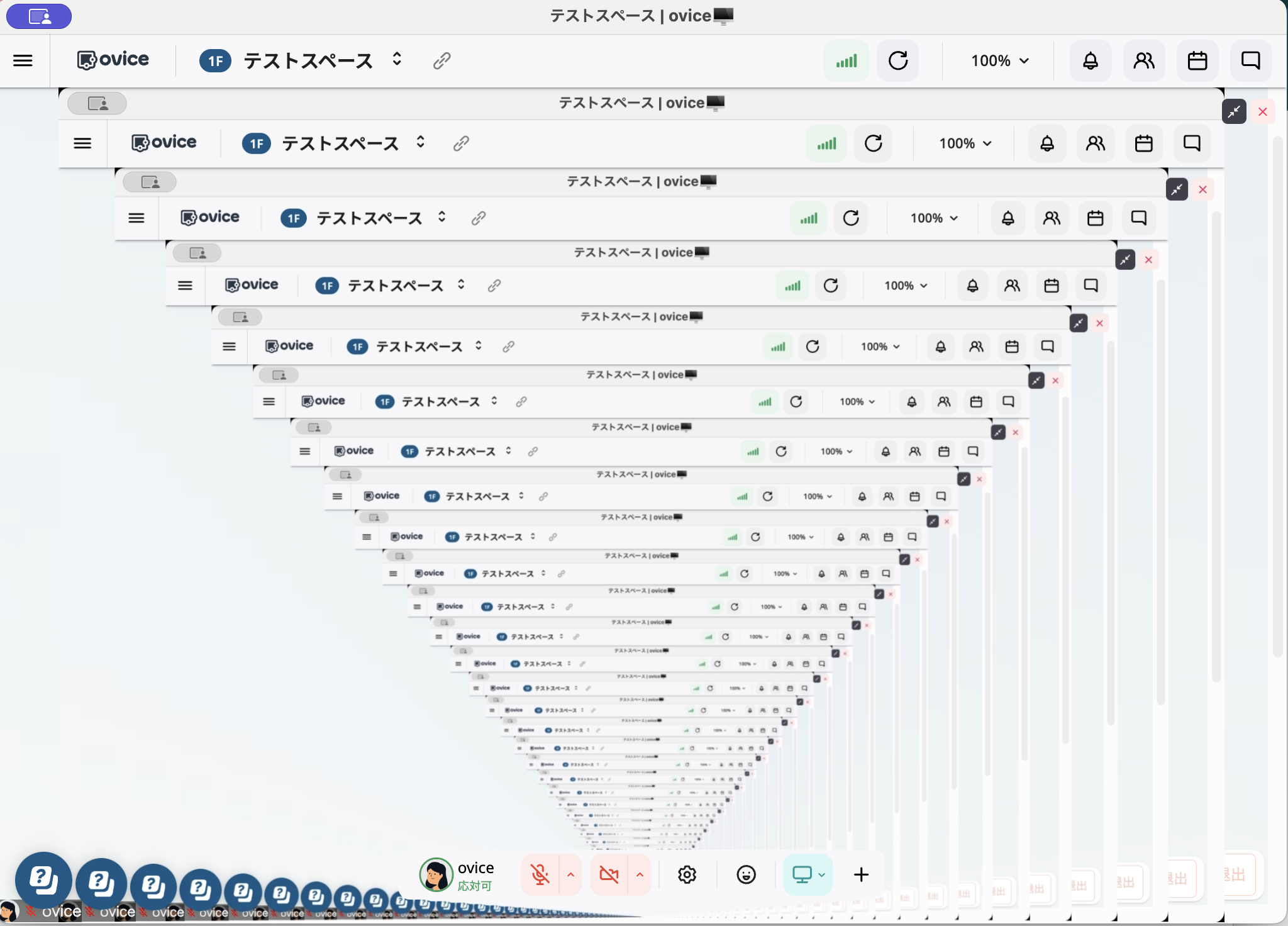 オベロンの本当の望みは一体何だったのか？ FGO第二部6章考察 西岡壱誠
