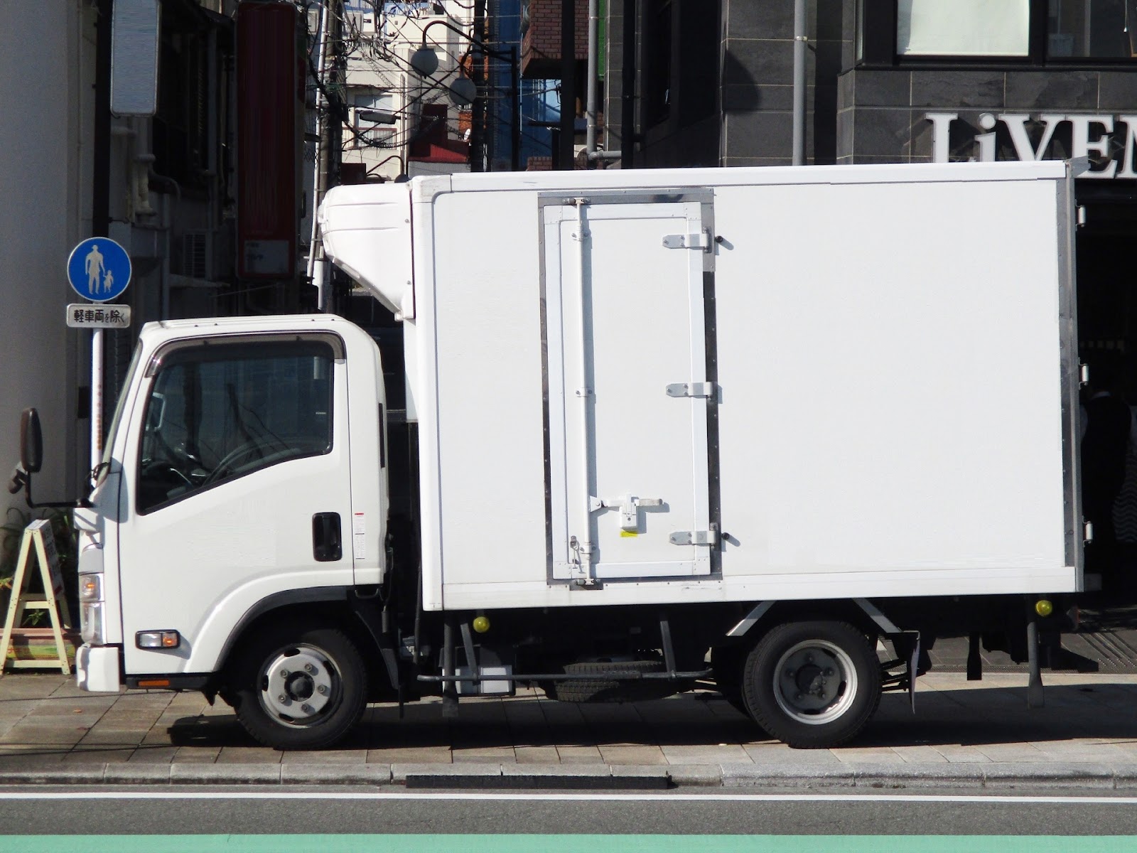 2t トラック 車検 費用」の中古車を探す カーセンサー