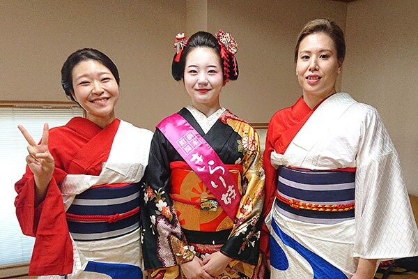 料金一覧 - すず和-箱根湯本の芸妓とコンパニオンの派遣業