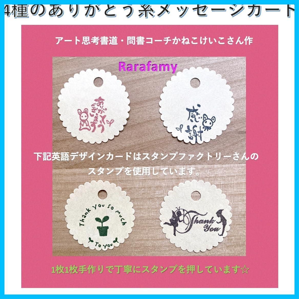 退職 お礼 プチギフト 味付け海苔 ギフト 個包装 詰め合わせ 有明海産 味付けのり セット おにぎり 高級 お世話になりました メッセージカード作成無料写真 入り 個別 男性 退職お礼品 転勤 感謝 内祝い 香典返し 出産内祝い 結婚内祝い 新築祝い お土産 ご挨拶 お返し