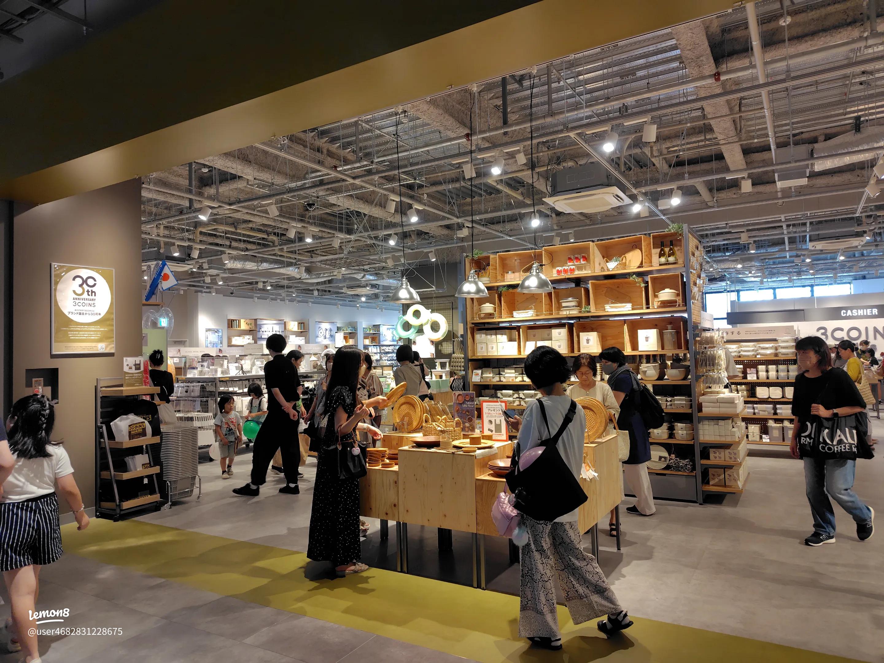 スリーコインズ 知らなきゃ損！子連れにおすすめ👶✨おもちゃ＆便利グッズ🎉 中央林間店はWポイント可能！