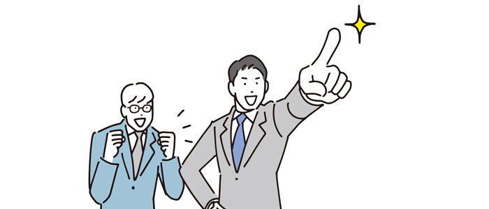 令和上司のすすめ 部下の力を引き出すは最高の仕事