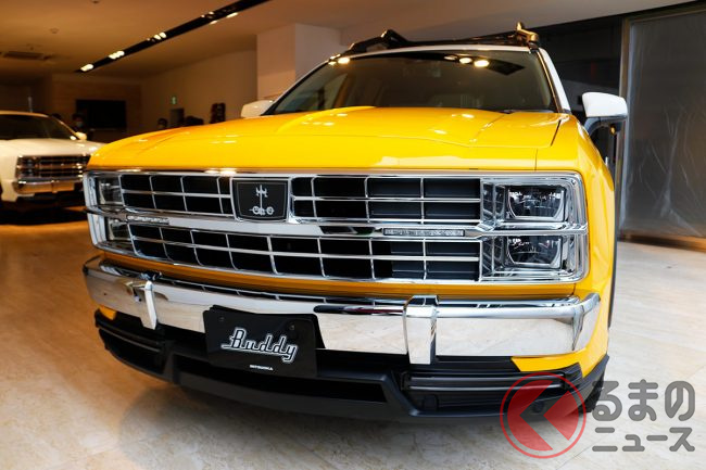 なぜベース車はRAV4！？ アメ車がモチーフの光岡 新型SUV「バディ」発表 - 価格.comマガジン