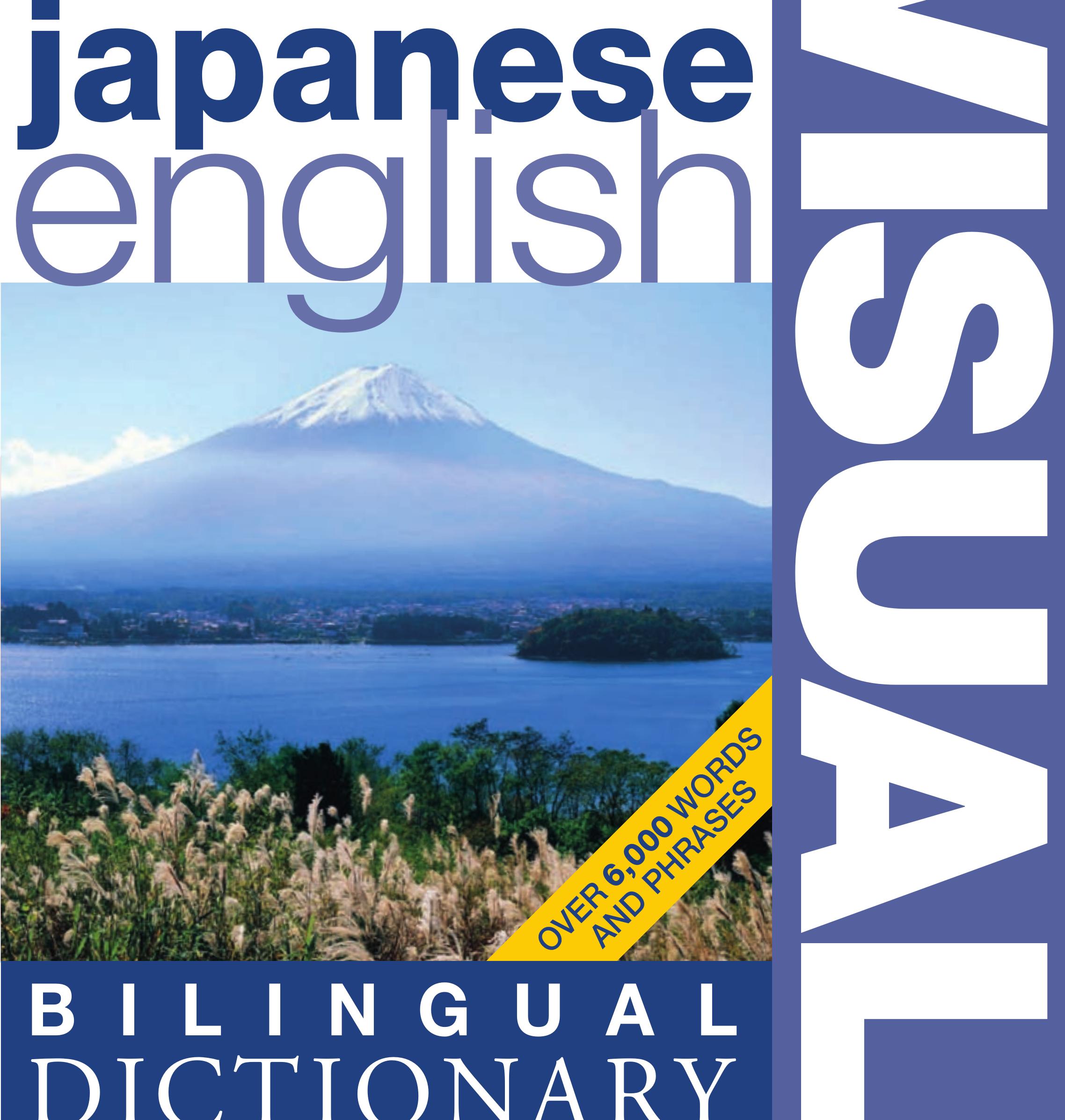 かっこいいギルド名一覧139選！洋風ファンタジー創作で使える単語物書きラボ