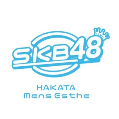 SKB(48)(sukeb.)落ち着いた田舎生活 (@TsukebF) / X