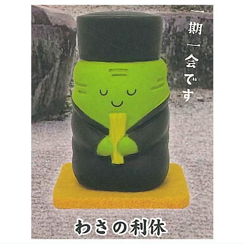 Amazon茶道具 茶事 懐紙 利休本舗 りゅうさん紙 5帖組 茶道具北山懐紙 オンライン通販