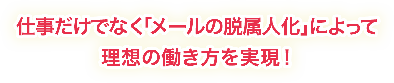第6回 AIへの懸念は人材採用面でも NYでは規制法も制定Global View From USA機関誌Works 連載リクルートワークス研究所