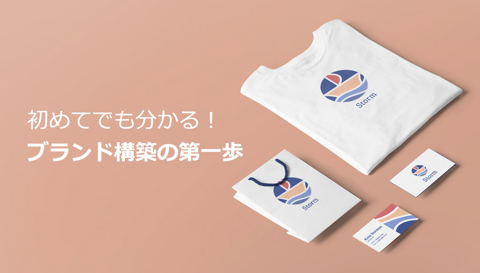 命名書 木製 オリジナル スタンド 命名 名入れ おしゃれ 天然木 ウッド 送料無料 赤ちゃん 出産祝い 内祝い 誕生 出産 記念 お七夜 バースデープレゼント ギフト オーダーメイド 日本製小さなあゆみ命名スタンド 木製-メモリアル工房 あゆみ - プレゼント