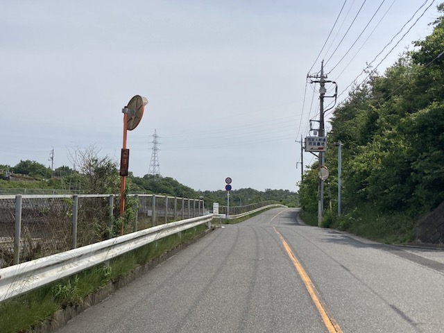 施設使用料鹿児島市北部斎場