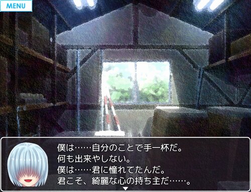 田中美里「頑張っているのに成長できない」当時の苦しみを救い今も支えてくれる言葉CHANTO WEB