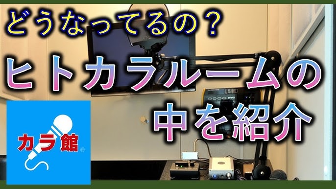 映画館や劇場の防犯カメラはどこにある？