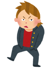 にほんごであそぼ デロレン四字熟語HMV&BOOKS online - NSDS-12023