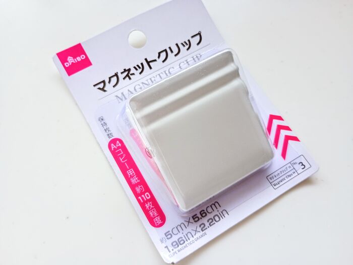 話題のあの商品をお試し！ ダイソー のつけたまま開け閉めできる「マグネットスイングケース」は便利過ぎて買い足しも！ 画像7 8- レタスクラブ