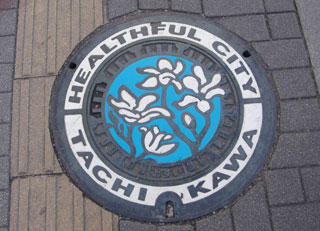 立川駅北口西地区有料自転車駐車場立川市