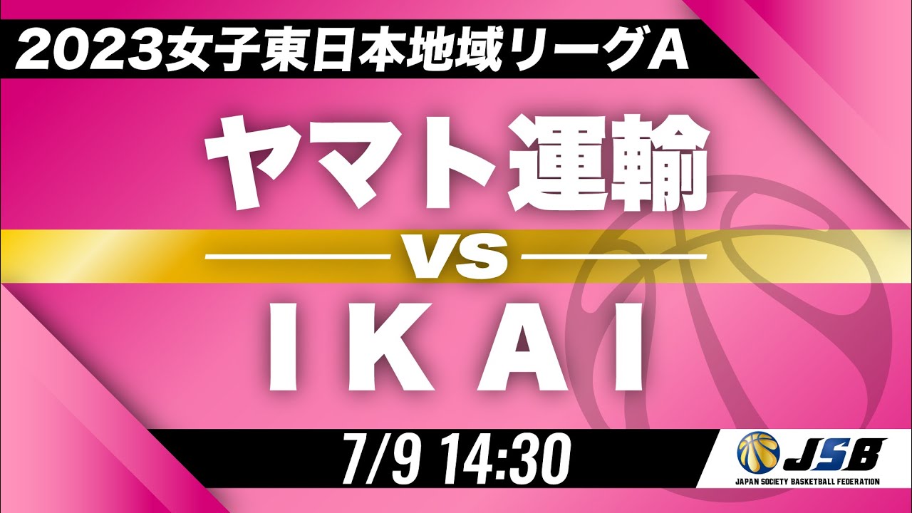 10名それぞれの入社理由2025年度新卒採用 セールスドライバーサイトヤマト運輸