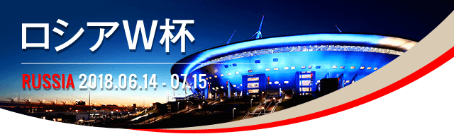 マテウス・ウリベの記事一覧theWORLD ザ・ワールド 世界のあらゆるスポーツを楽しもう