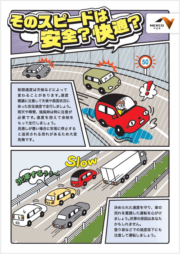 Wi-Fiが遅い！」ネット速度低下の原因と対策7選。問題点を“切り分け”し、的確に高速化しよう 超入門！ ネットワーク基礎- INTERNETWatch