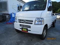 商用車・バンの中古車を探す カーセンサー