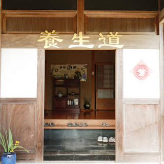 店内風景 : 癒楽里〜ユラリ｜津市のリラクゼーションマッサージ : 津新町駅