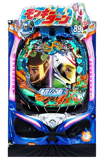 Pフィーバーダンベル何キロ持てる？ゴールデンタイムパチマガスロマガ