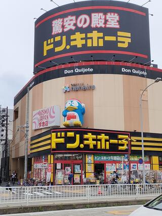 スナップフィットネス名古屋今池店 5月2日オープン予定 今池ドンキホーテ地下1階