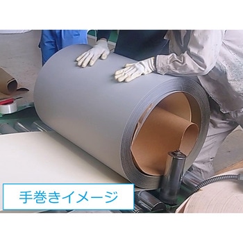 チヨダルーフル 千代田鋼鉄工業株式会社