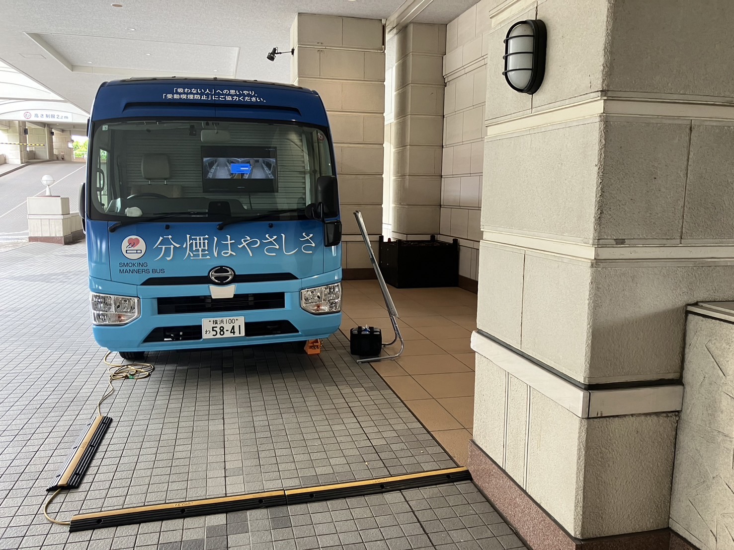 特集 新宿の屋内喫煙スペース！綺麗すぎる所から穴場まで8選