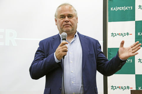 カスペルスキーCEOが3年半ぶり来日、「困難な1年だったが成長した地域も」日経クロステック xTECH