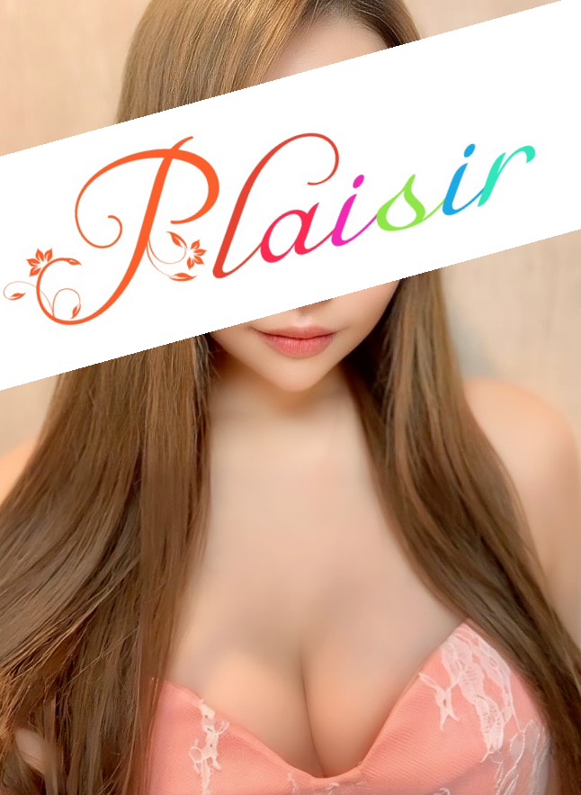 ご利用の流れ - 密着Plaisir（プレジール）