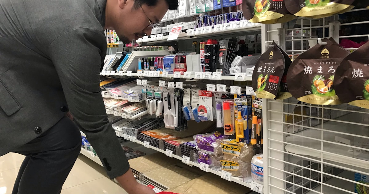 めんどうな梱包を解決！メルカリの梱包資材はセブンイレブンで買えます！プリマアプリで捨てない断捨離