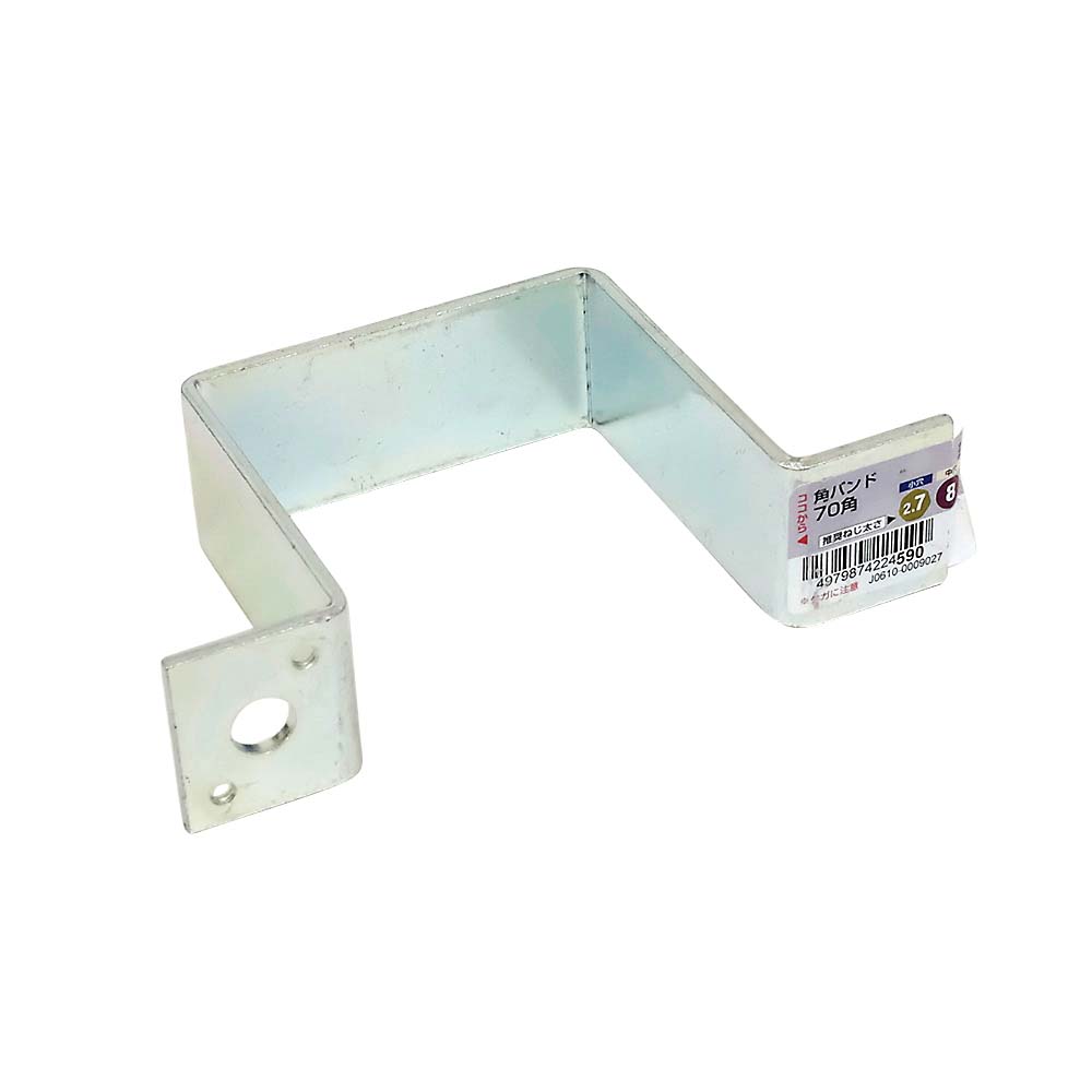 角バンド のおすすめ人気ランキング - モノタロウ