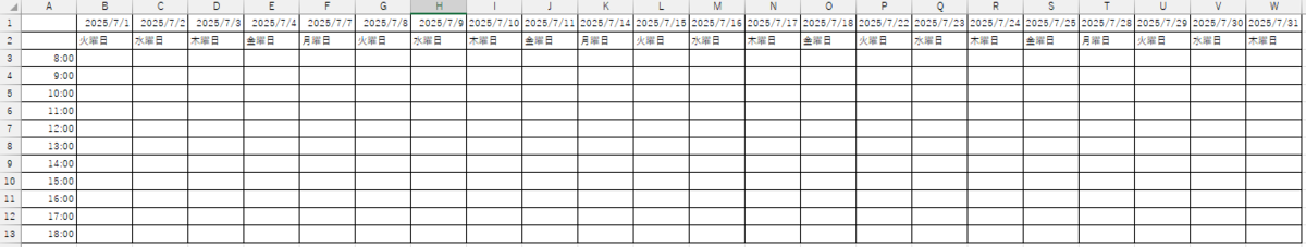 エクセルでスケジュール管理を行う方法とは？テンプレートや作成方法をご紹介TimeCrowd Blog