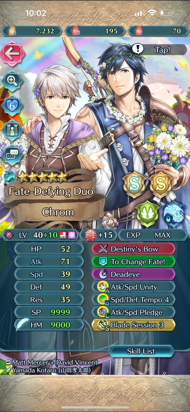 ランドグリーズRoboInfo