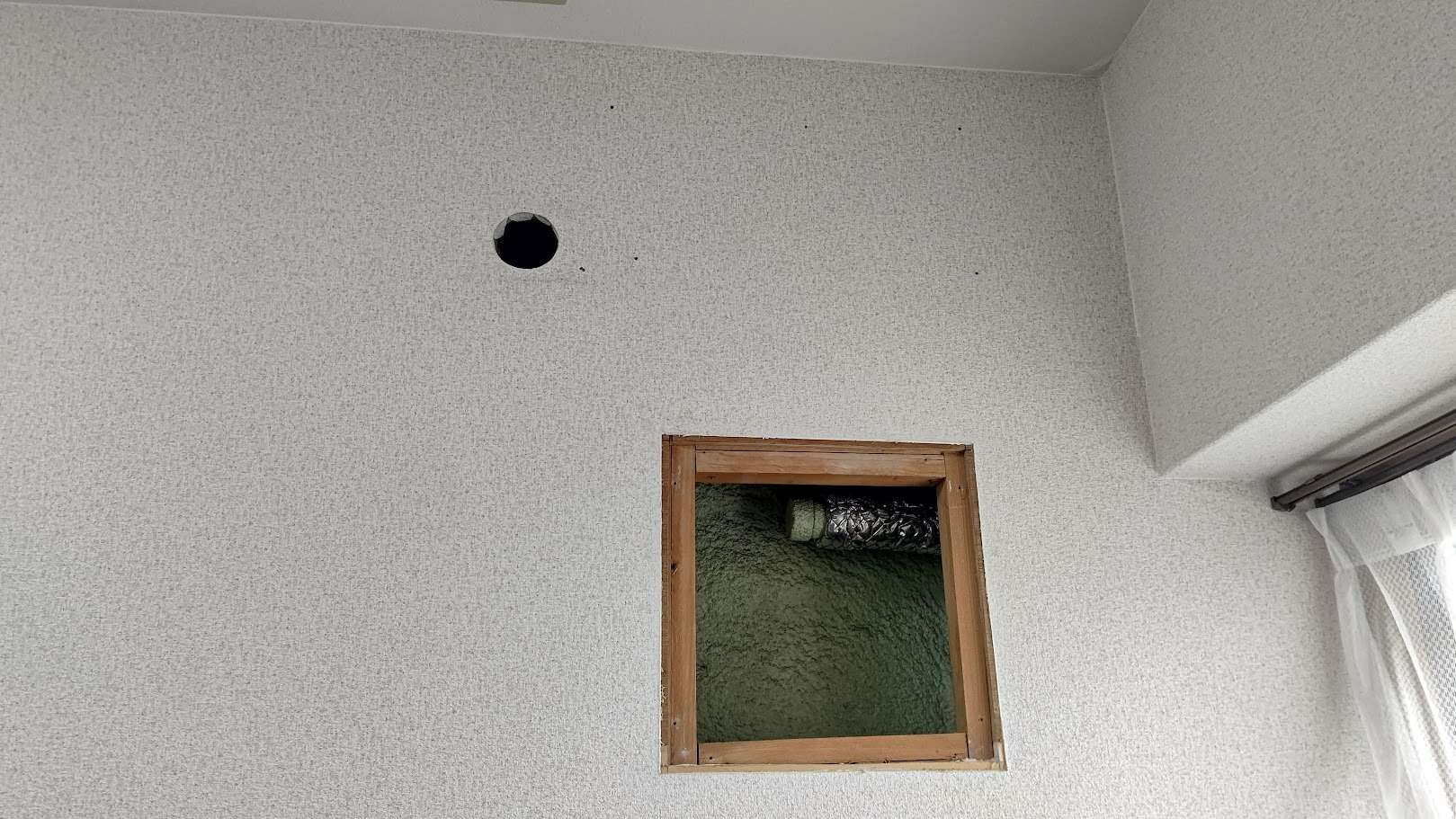 基礎点検口 SPK-R600H3540 後付タイプ 基礎幅120～150mm 城東テクノ業務用建材・建築資材の通販サイト ソニテック