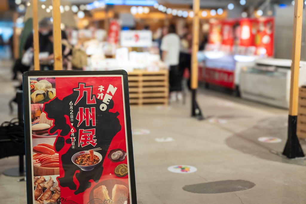 10 19 日YAMAGUCHI BIKE FESに出展いたします株式会社ドレミコレクション