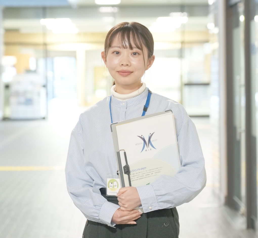 岐阜県職員 - SearchX