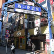 車いすで行く 山手線バリアフリー情報_神田駅編らくゆく - バリアフリー情報サイト