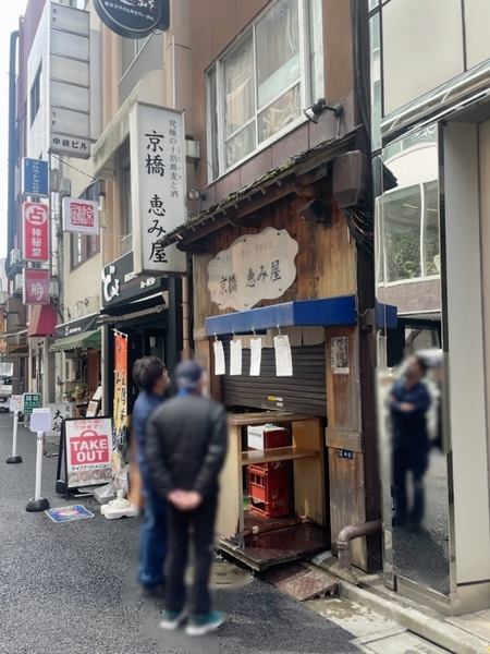 商品紹介 | 愛でたまご | 養鶏場