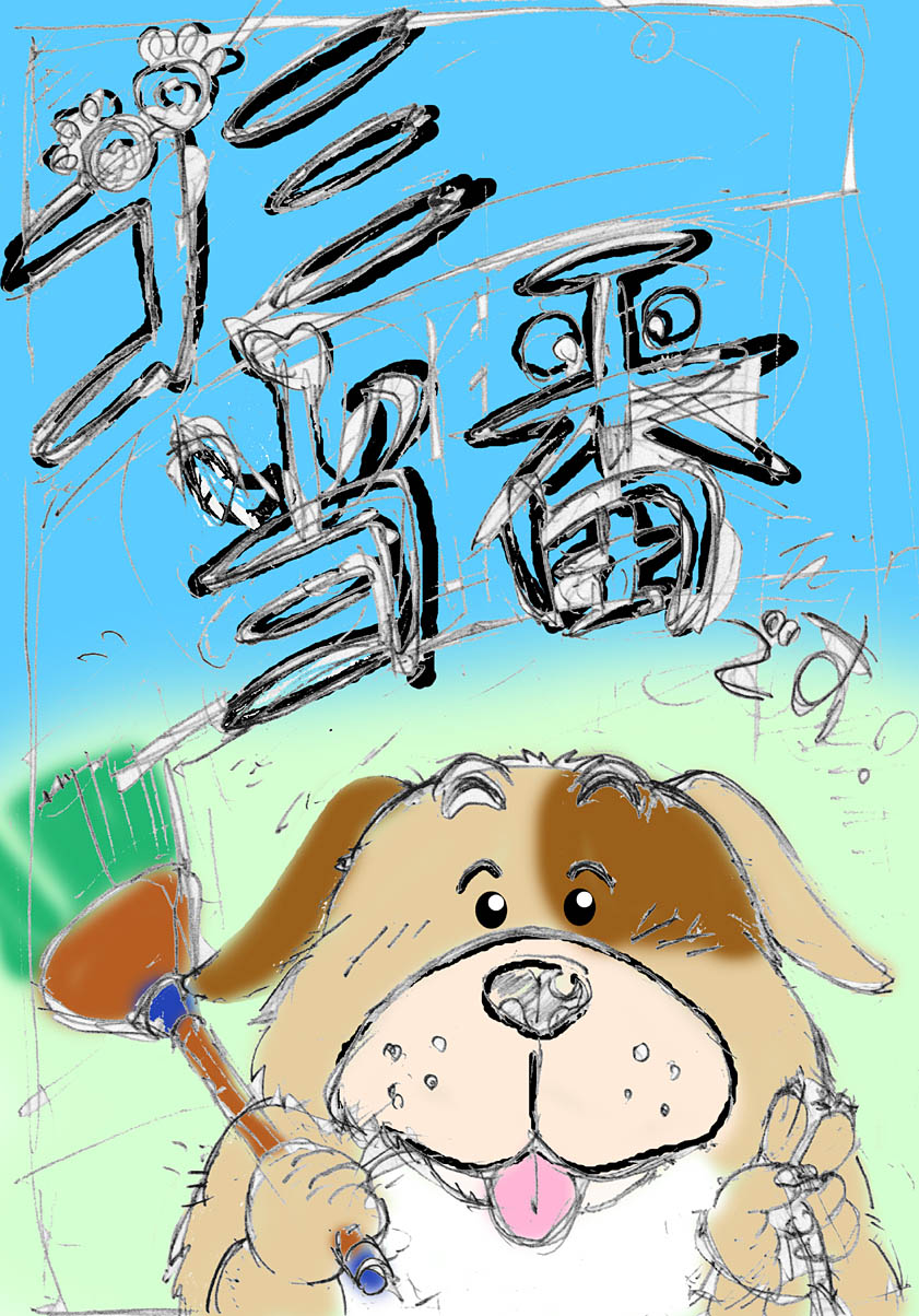 100均ダイソーのサインプレート商品一覧・種類。トイレや撮影禁止などが100円